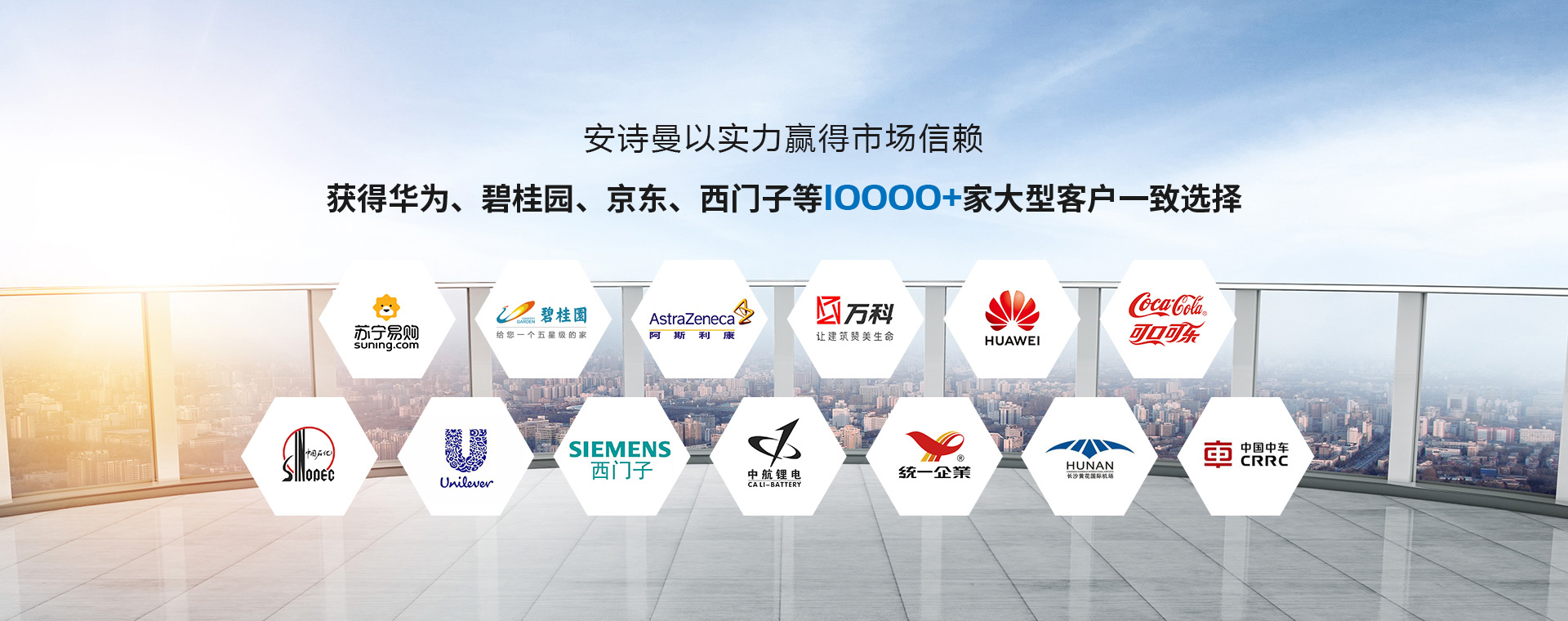 工業(yè)除濕機廠家